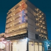 Hotel Telioni